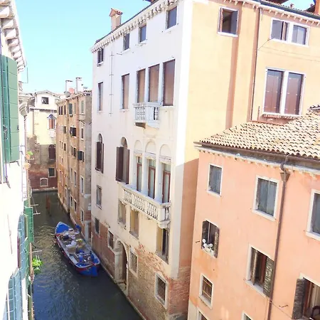 Beautiful * Veneza